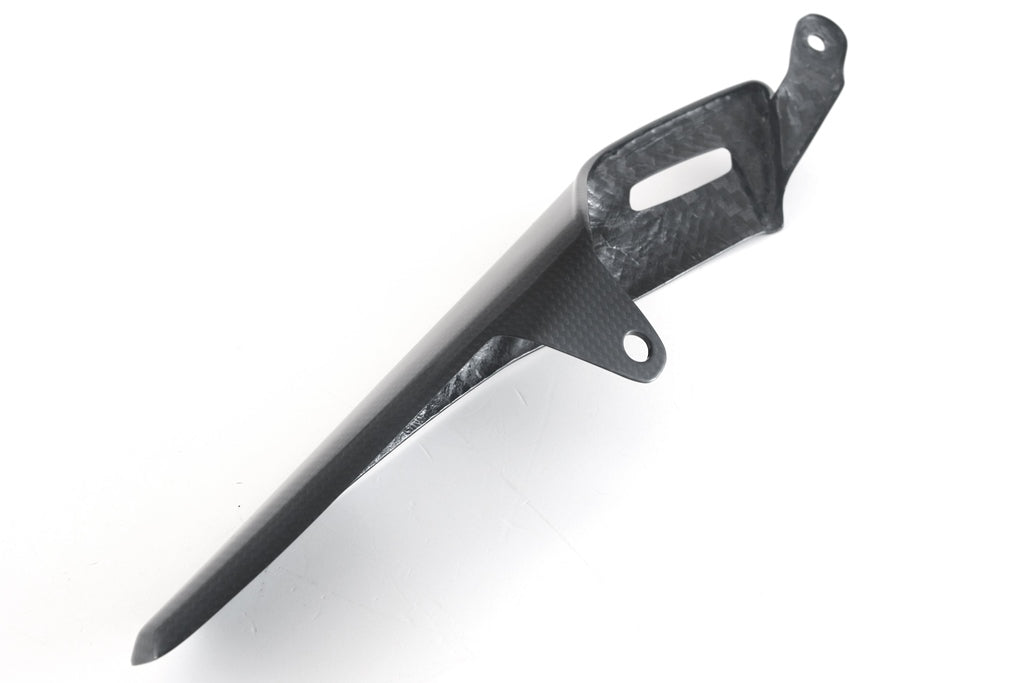 Chain Guard