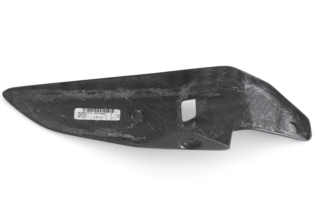 Chain Guard