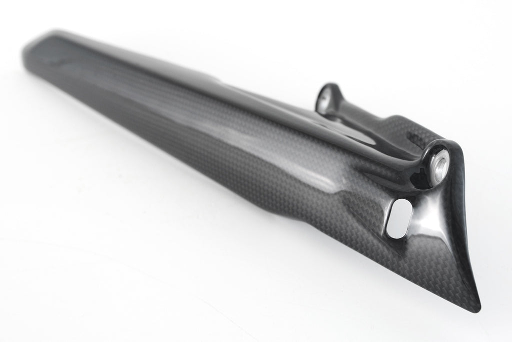 Chain Guard