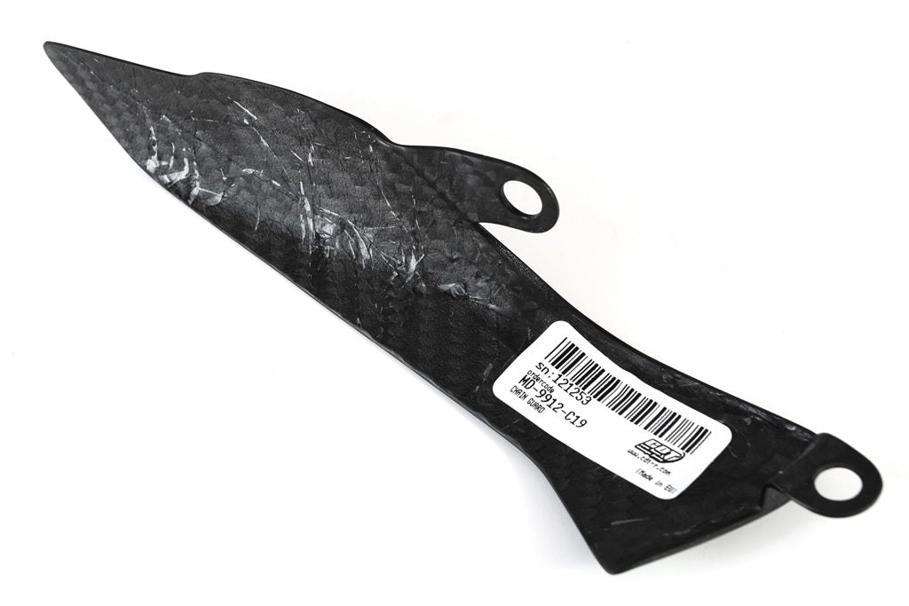 Chain Guard